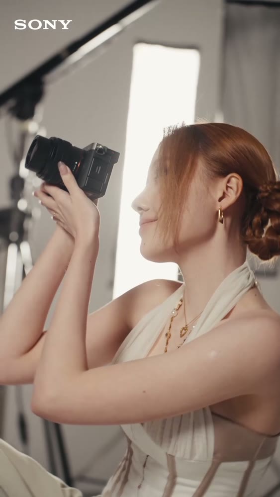 SONY — Uyển Ân